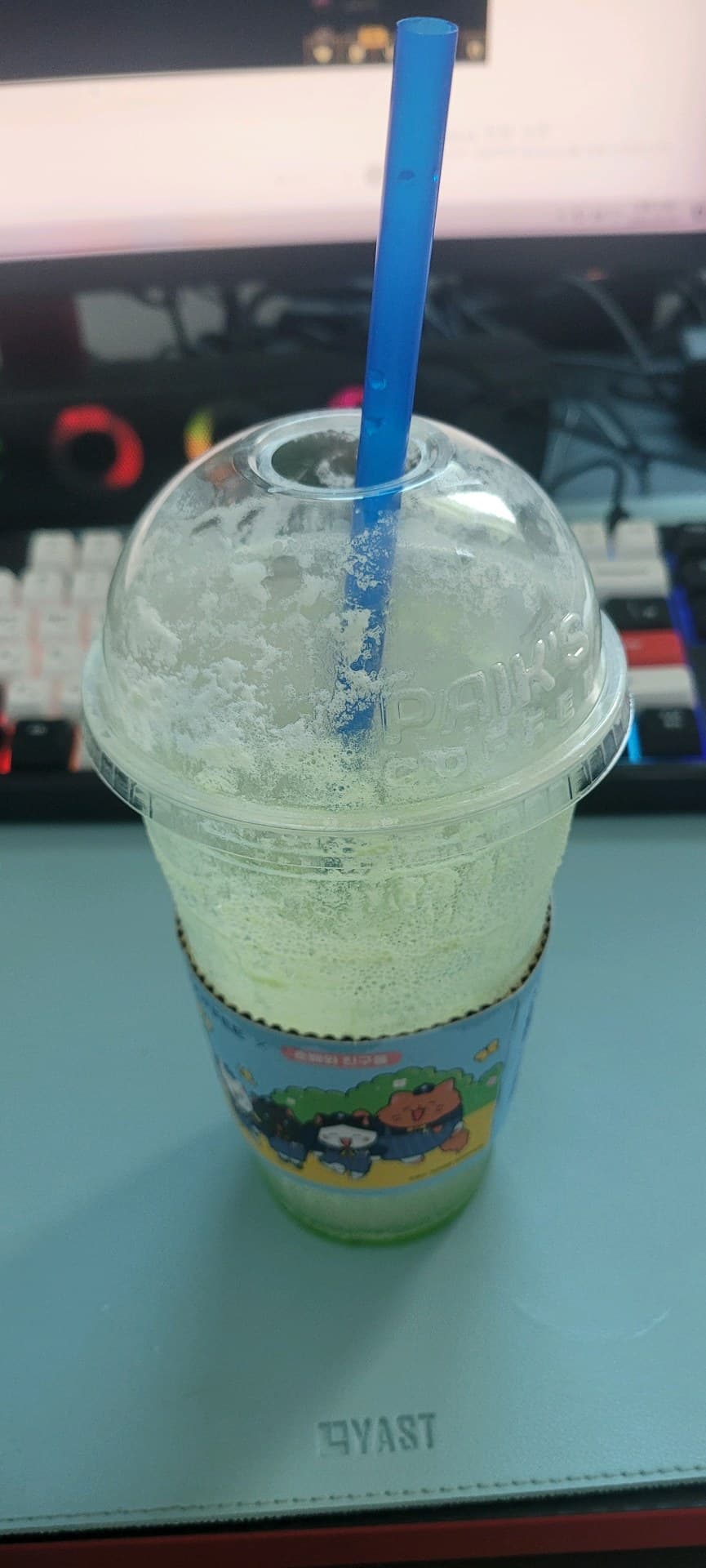 백다방 음료수 쿠폰 판매합니다